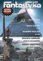 Fantastyka Wydanie Specjalne 1 (22)/2009