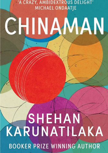Chinaman: The Legend of Pradeep Mathew