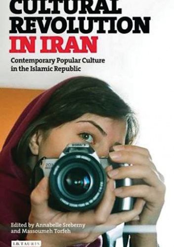 Cultural Revoltuion in Iran