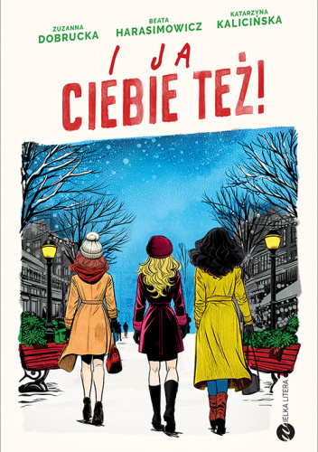 I ja ciebie też!