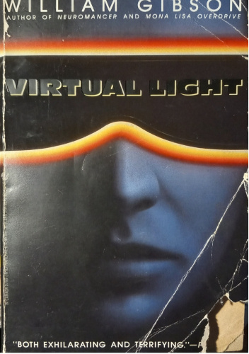 Virtual Light