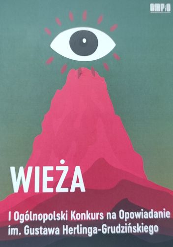 Wieża