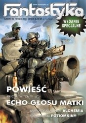 Fantastyka - Wydanie Specjalne 1 (6)/2005