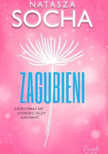 Zagubieni
