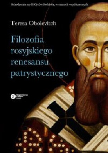Filozofia rosyjskiego renesansu patrystycznego
