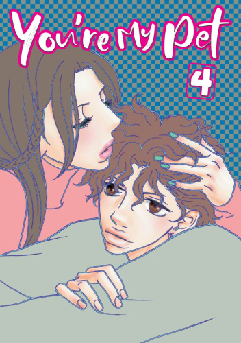 You're My Pet #4