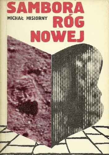 Sambora róg Nowej
