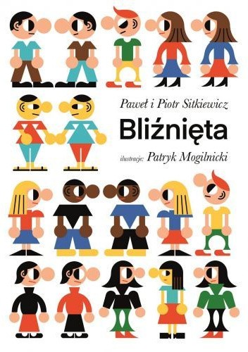 Bliźnięta