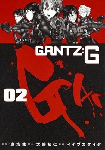 Gantz: G Volume 2