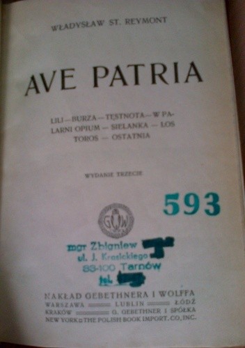 Ave Patria