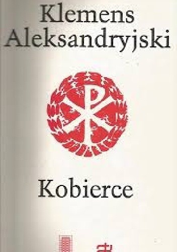 Kobierce zapisków filozoficznych dotyczących prawdziwej wiedzy t. I