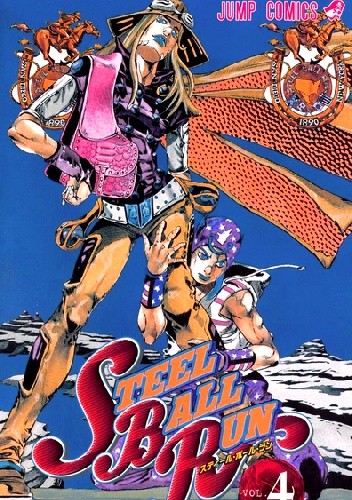 Steel Ball Run 04 - Gyro Zeppeli's Mission