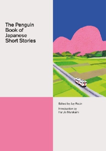 The Penguin Book of Japanese Short Stories