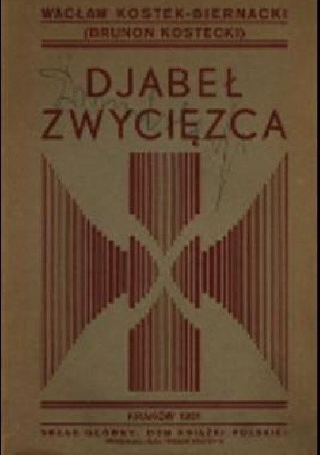 Djabeł zwycięzca