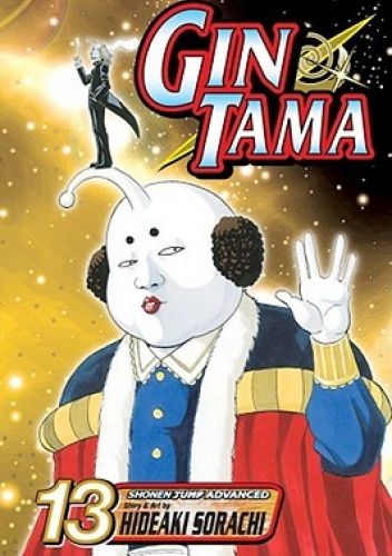 Gin Tama, Vol. 13