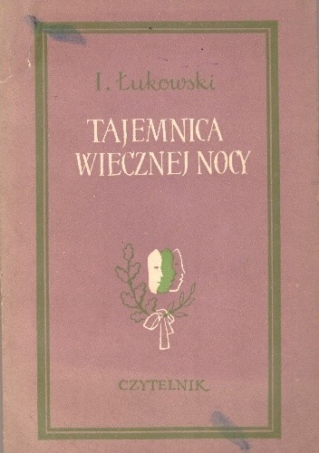 Człowiek i cień. Bajka dla dorosłych w 3 aktach