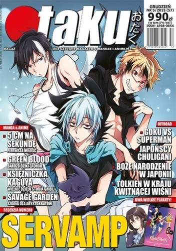 Otaku numer 57 (Grudzień 2015)