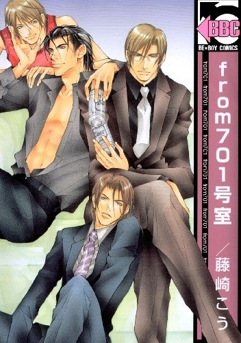 From 701 Gousitsu