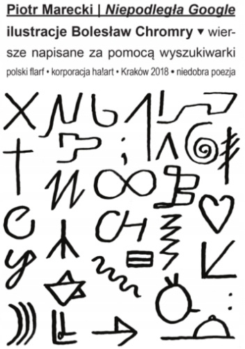 Niepodległa Google