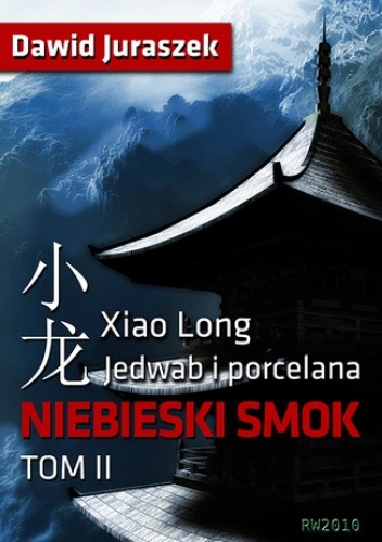 Niebieski smok