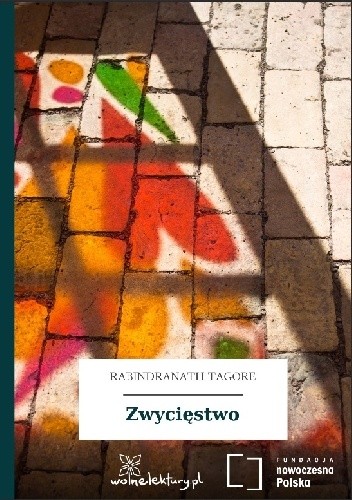 Zwycięstwo