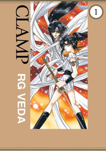 RG Veda tom 1