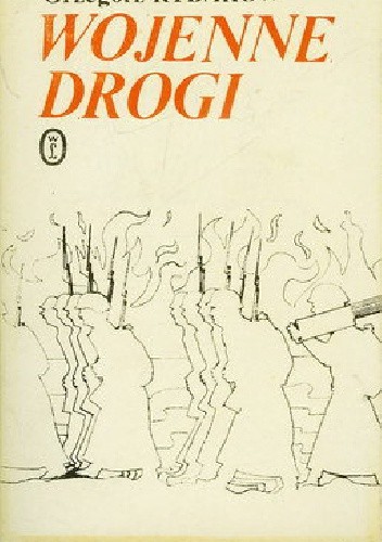 Wojenne drogi