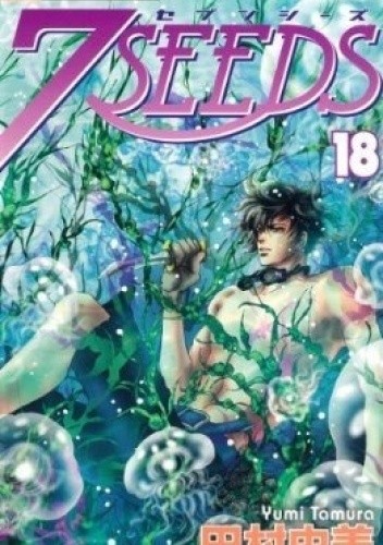 7 Seeds #18
