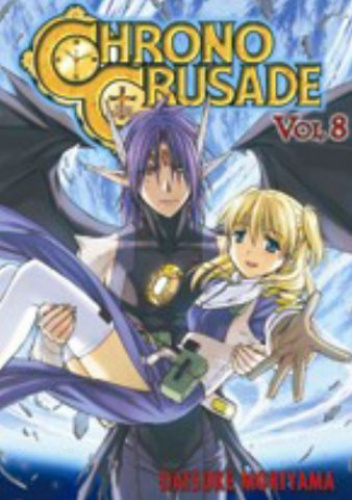 Chrno Crusade #08