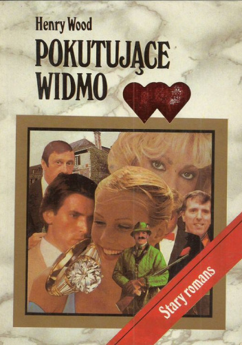 Pokutujące widmo
