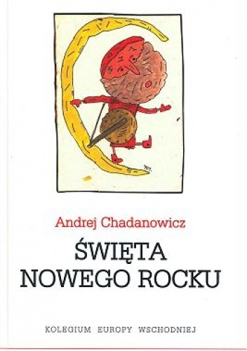 Święta nowego rocku