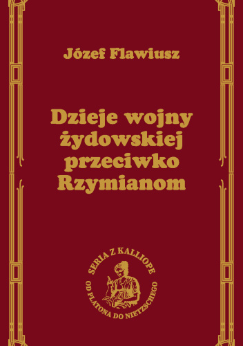 Dzieje wojny żydowskiej przeciwko Rzymianom