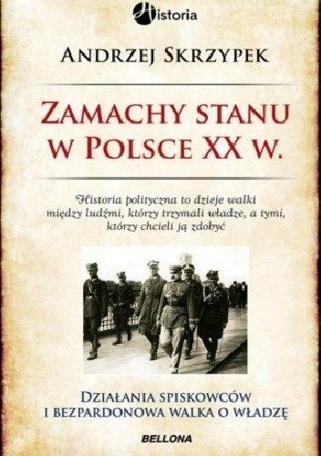 Zamachy stanu w Polsce XX wieku