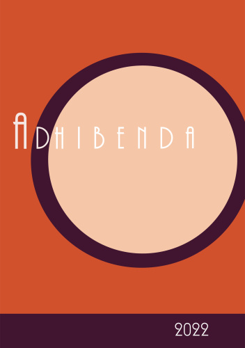 Adhibenda. Rocznik Archiwum Diecezjalnego w Zielonej Górze. Tom 9