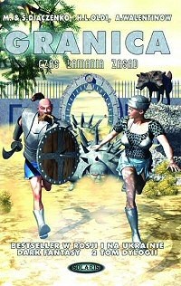 Czas łamania zakazów
