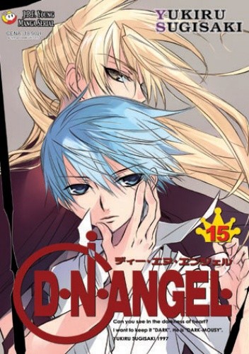 D.N.Angel tom 15