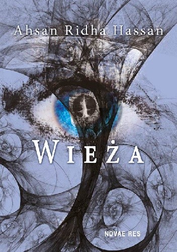 Wieża