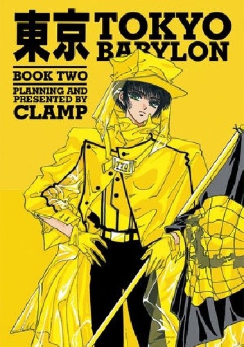 Tokyo Babylon Book Two