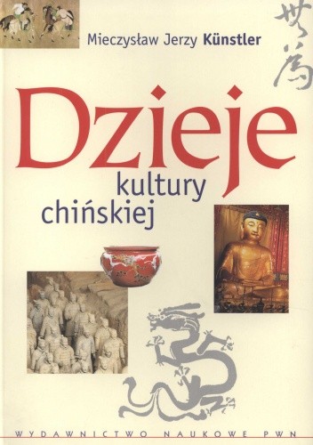 Dzieje kultury chińskiej