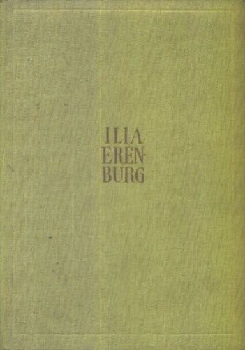 Burza