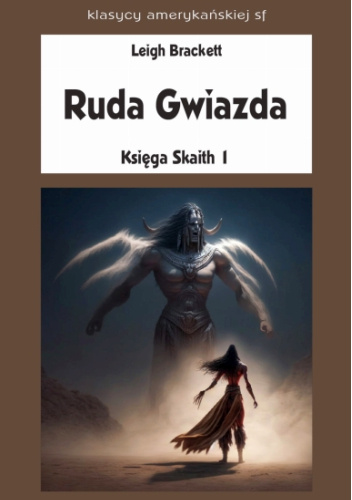 Ruda Gwiazda