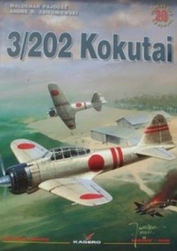 3/202 Kokutai