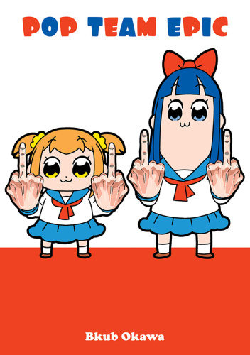 Pop Team Epic
