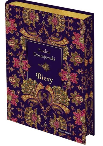 Biesy (edycja kolekcjonerska)