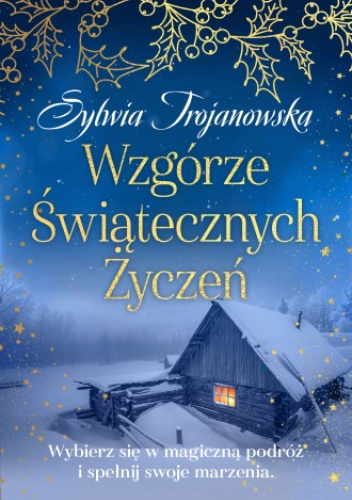 Wzgórze Świątecznych Życzeń