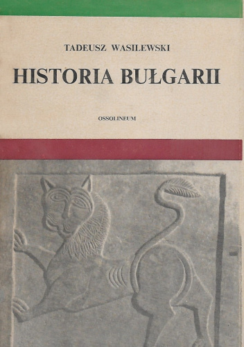 Historia Bułgarii