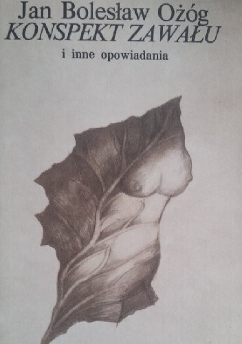 Konspekt zawału i inne opowiadania