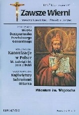 Zawsze wierni, lipiec-sierpień 1997