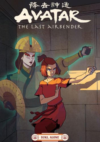 Avatar: The Last Airbender - Suki, Alone