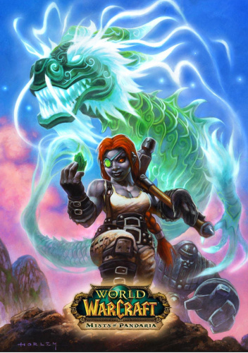 The Jade Hunters